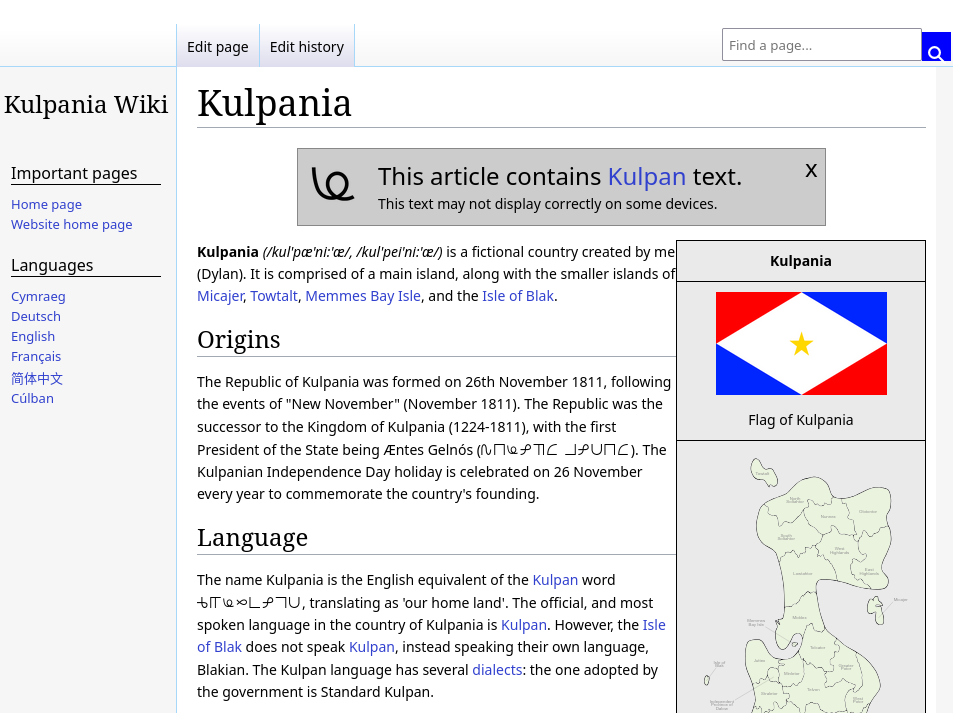 Screenshot of the Kulpania Wiki
